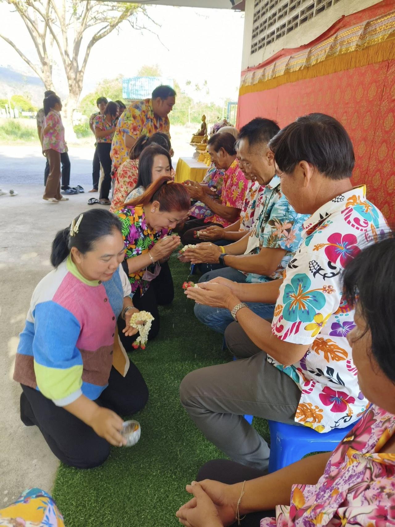 ภาพประกอบที่ 9