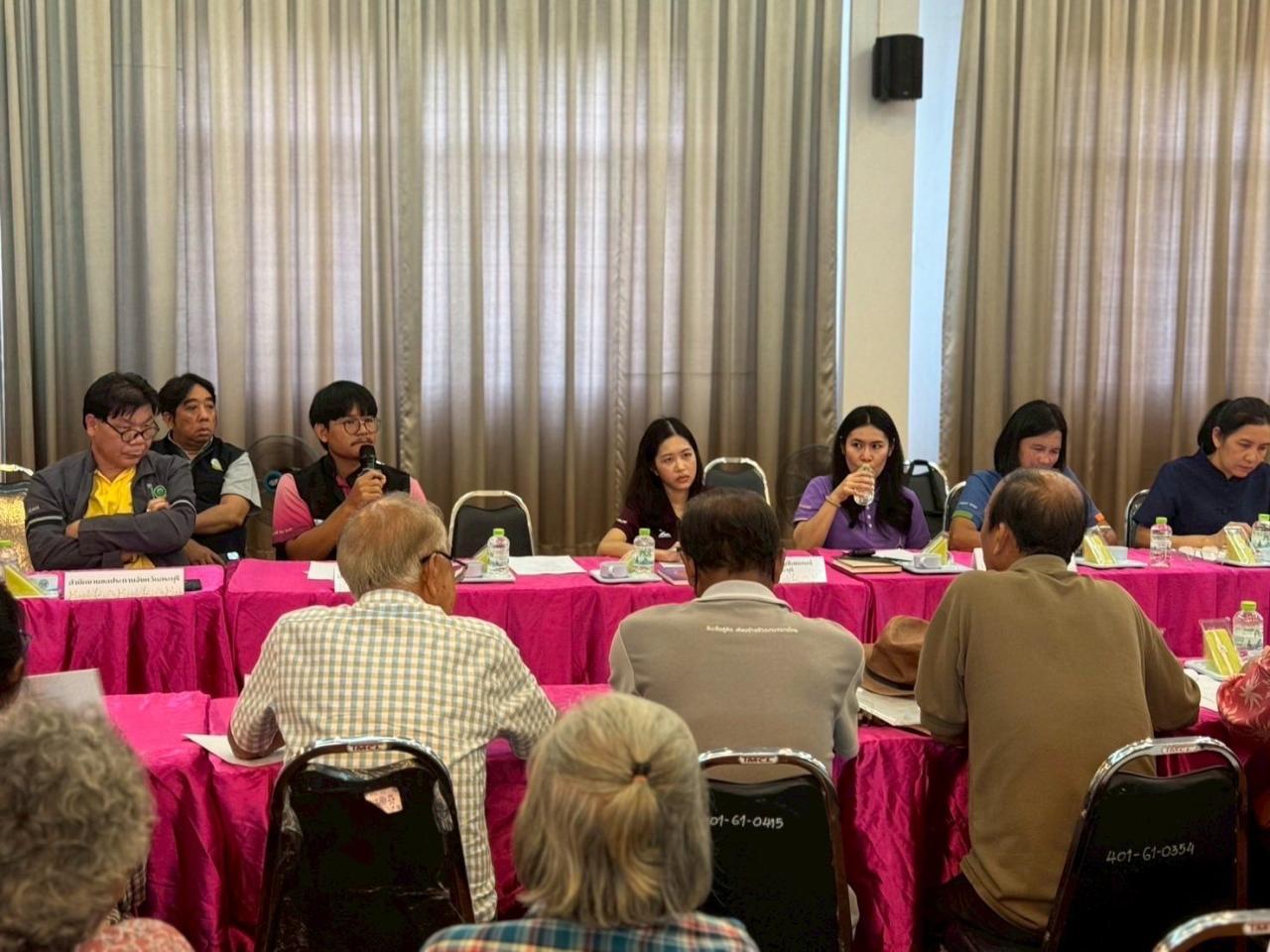 ภาพประกอบที่ 0