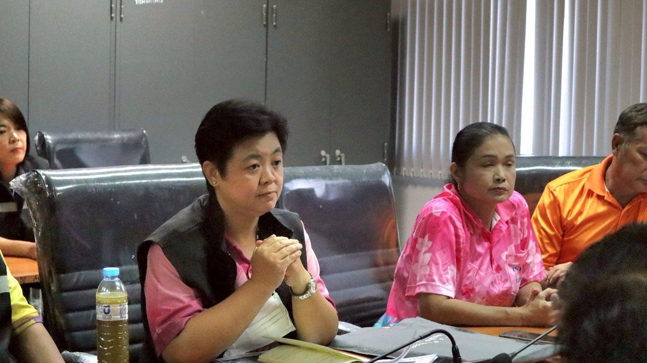 ภาพประกอบที่ 3