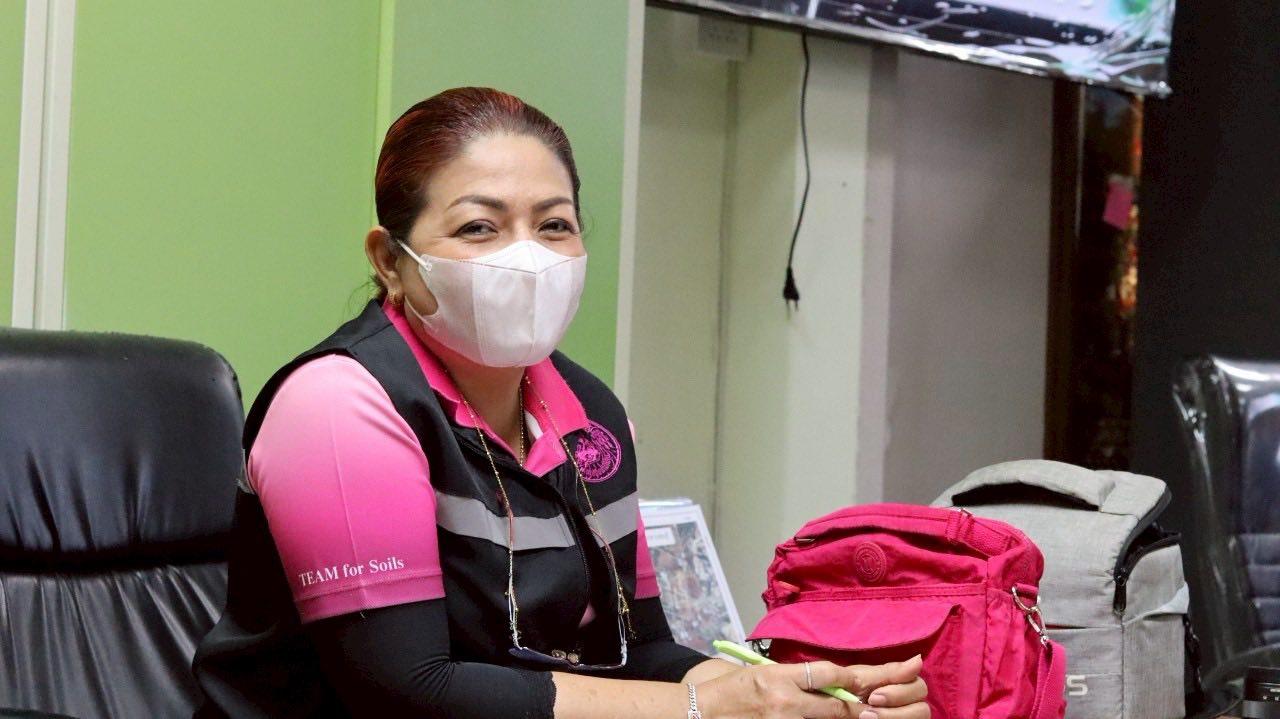 ภาพประกอบที่ 4