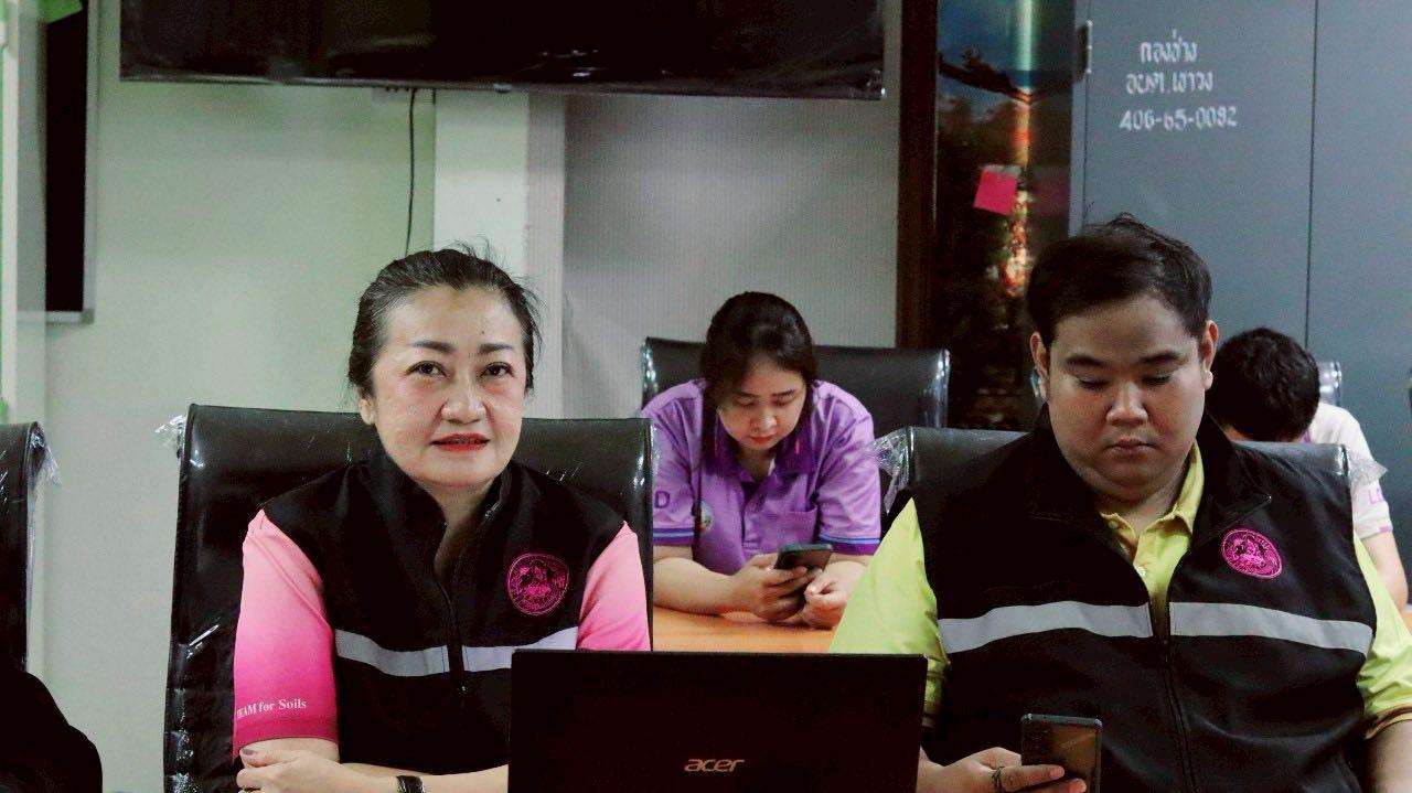 ภาพประกอบที่ 8