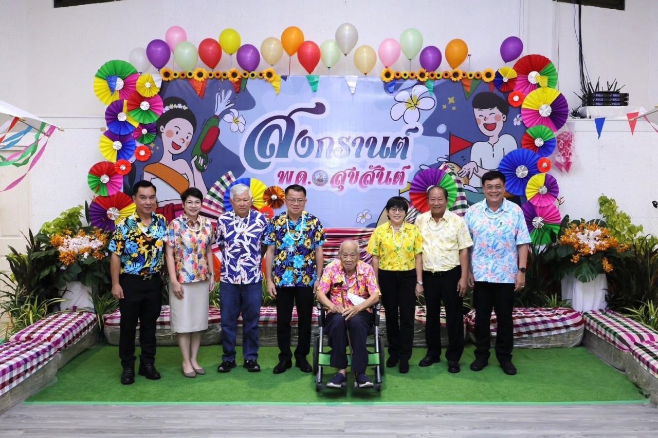 ภาพประกอบที่ 0