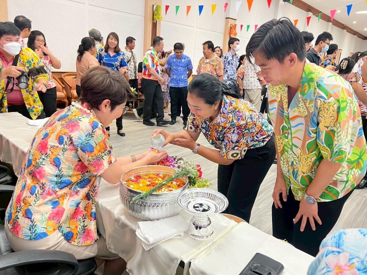 ภาพประกอบที่ 2