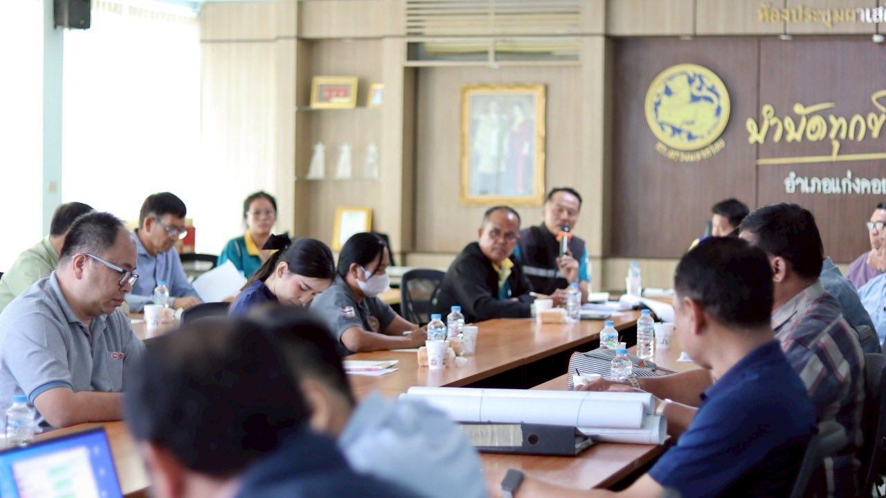 ภาพประกอบที่ 0