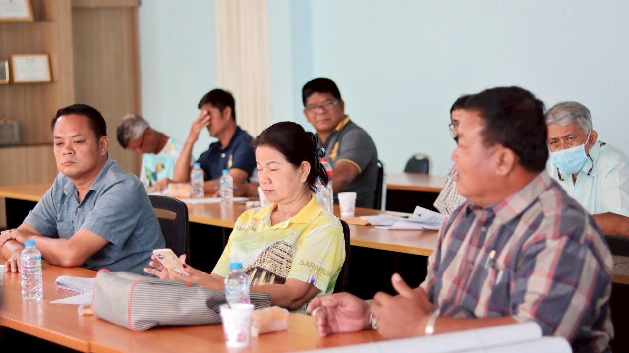 ภาพประกอบที่ 1