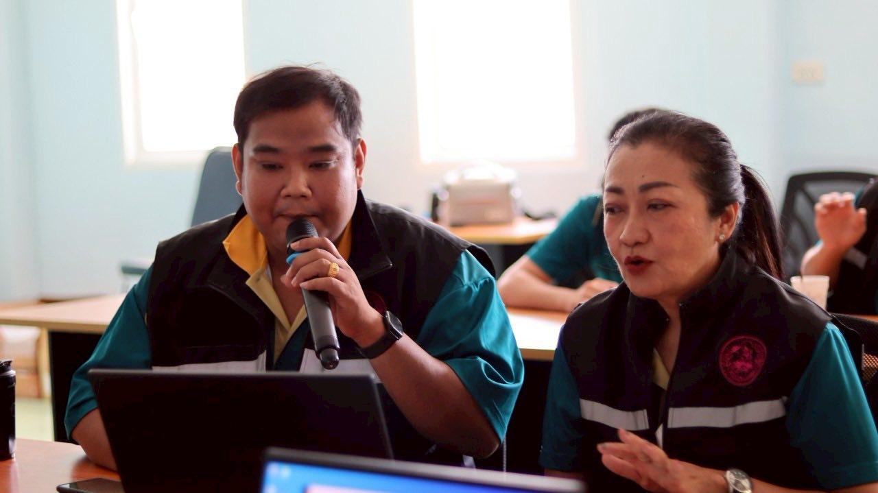 ภาพประกอบที่ 4