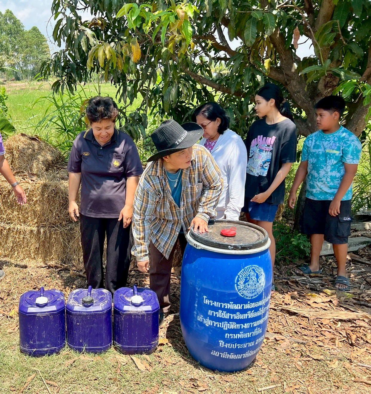 ภาพประกอบที่ 1