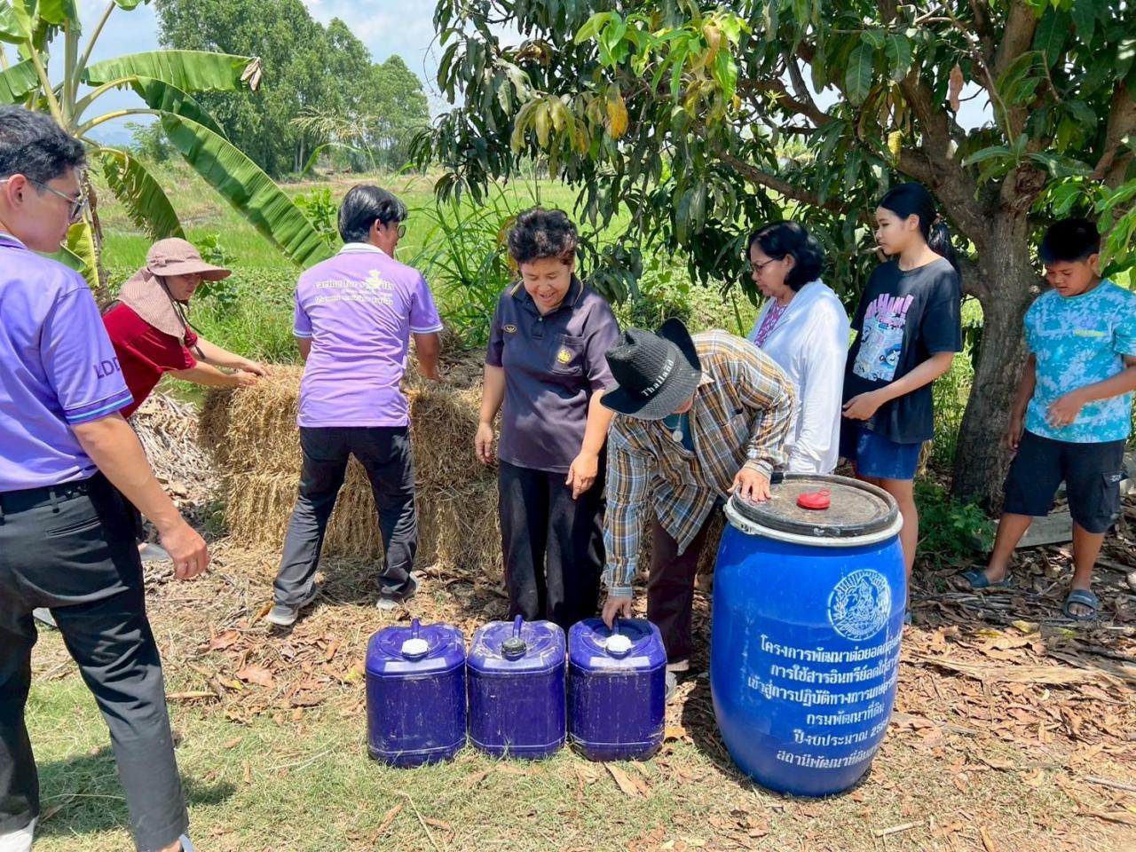 ภาพประกอบที่ 4