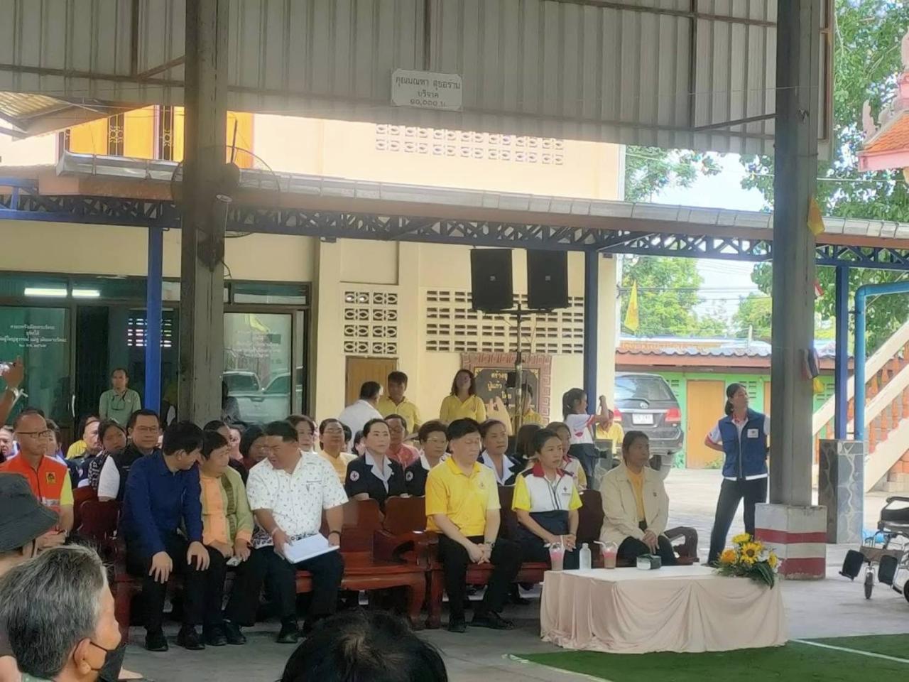 ภาพประกอบที่ 0