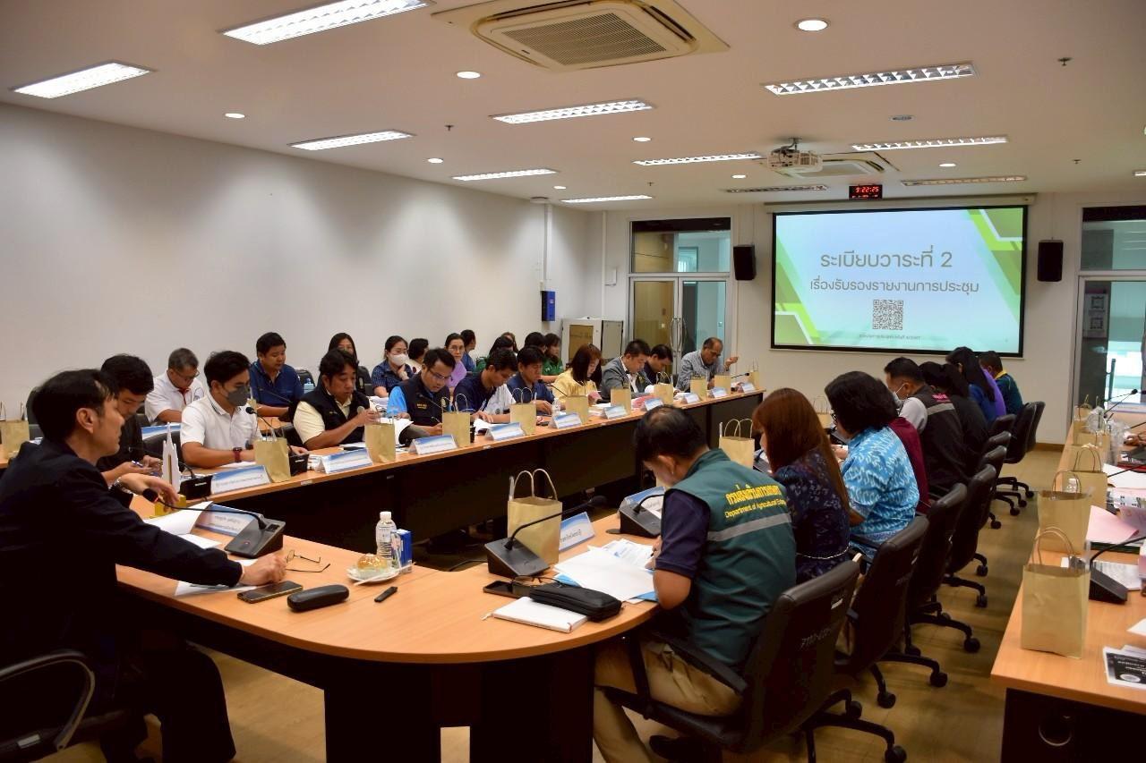 ภาพประกอบที่ 0