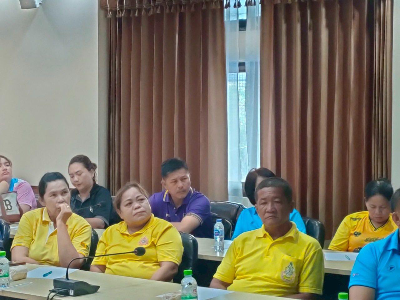 ภาพประกอบที่ 4