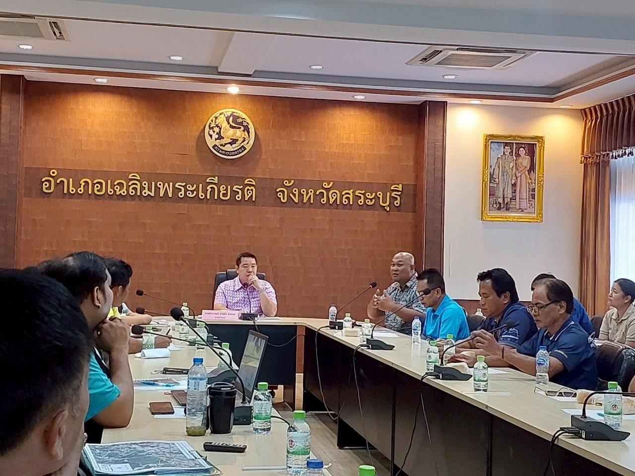 ภาพประกอบที่ 6