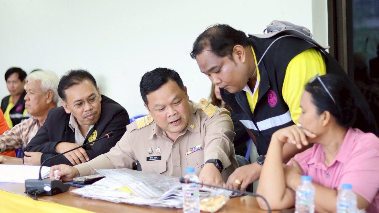 ภาพประกอบที่ 0