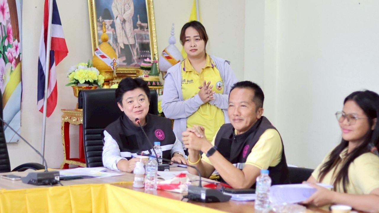 ภาพประกอบที่ 3