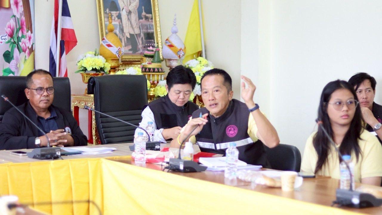 ภาพประกอบที่ 5