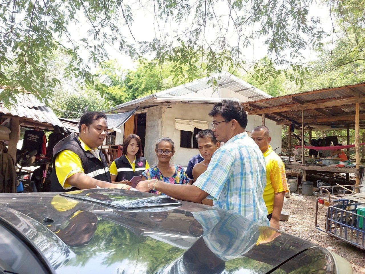 ภาพประกอบที่ 8