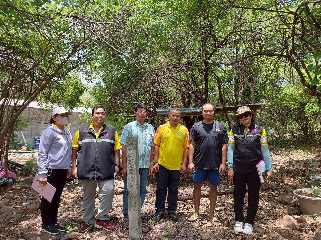 ภาพประกอบที่ 9