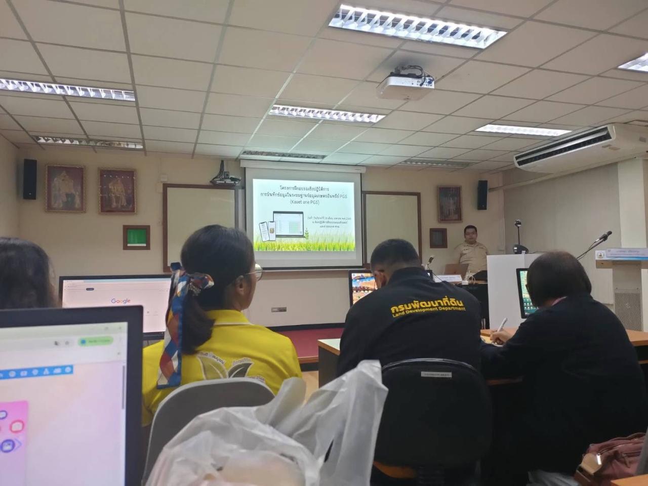 ภาพประกอบที่ 0