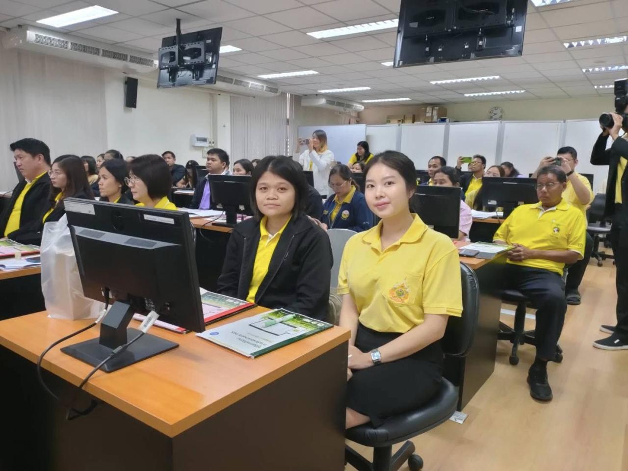 ภาพประกอบที่ 1