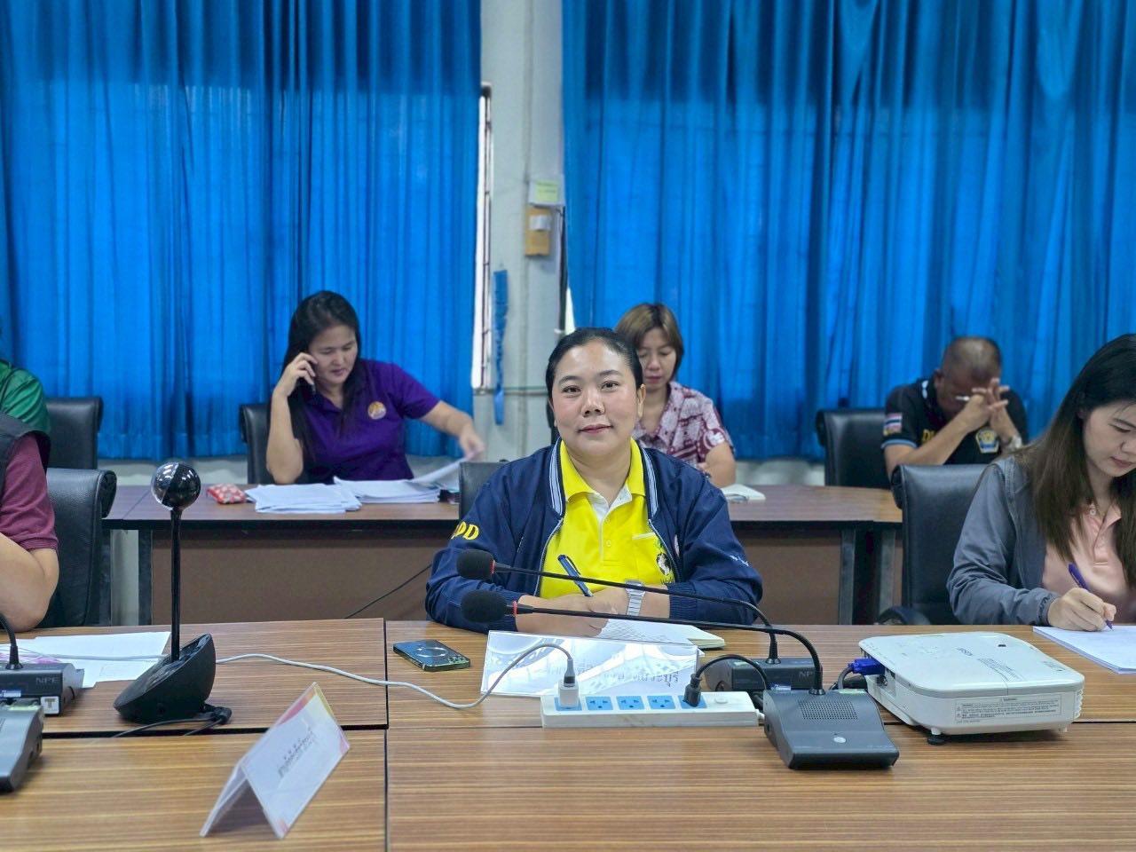 ภาพประกอบที่ 1