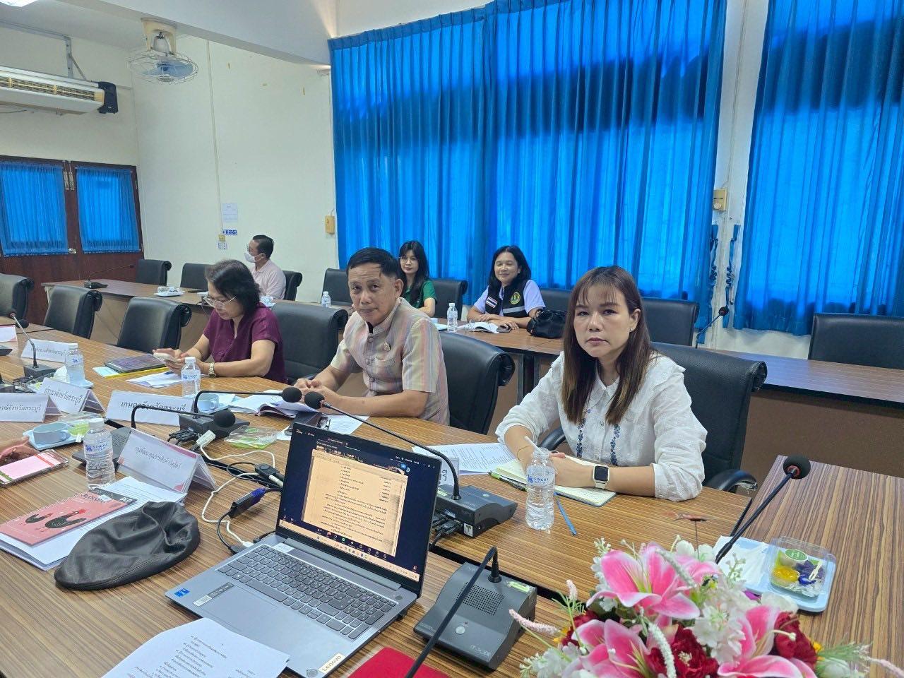 ภาพประกอบที่ 2