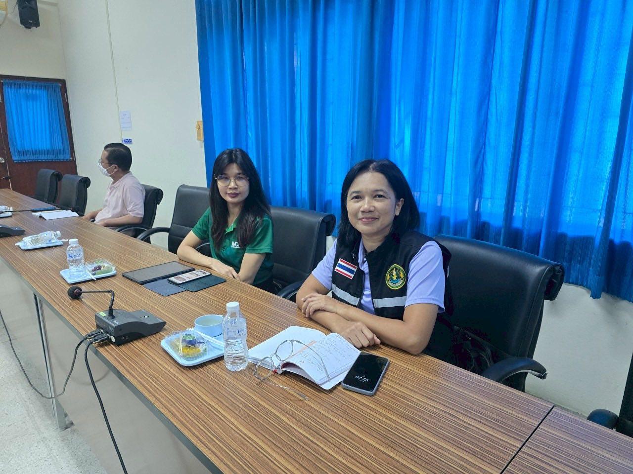 ภาพประกอบที่ 4