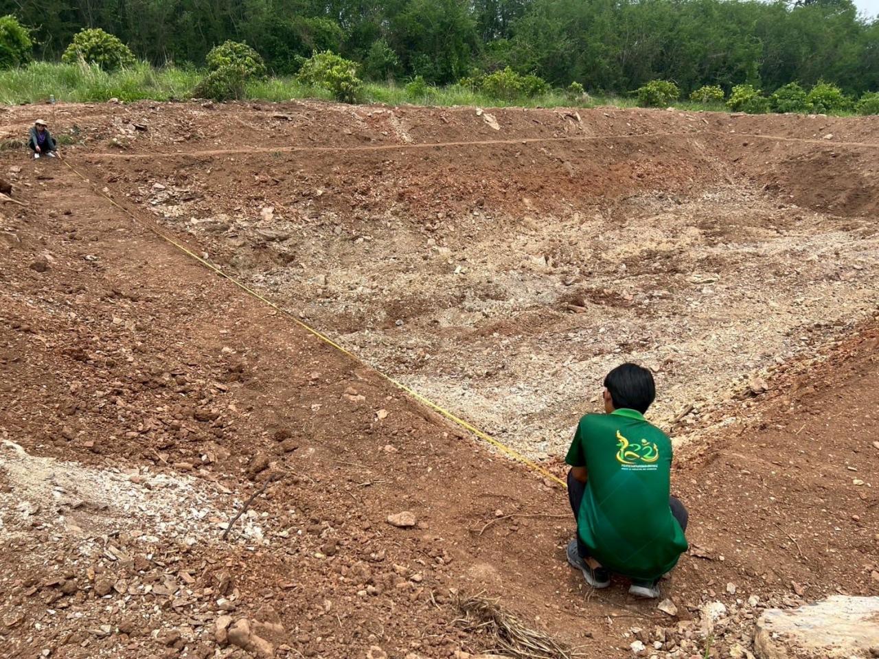 ภาพประกอบที่ 4