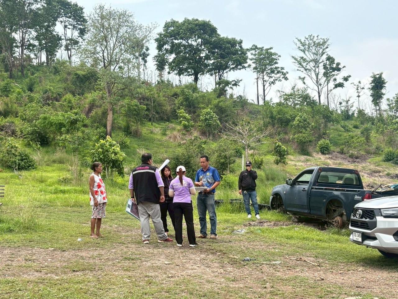 ภาพประกอบที่ 0