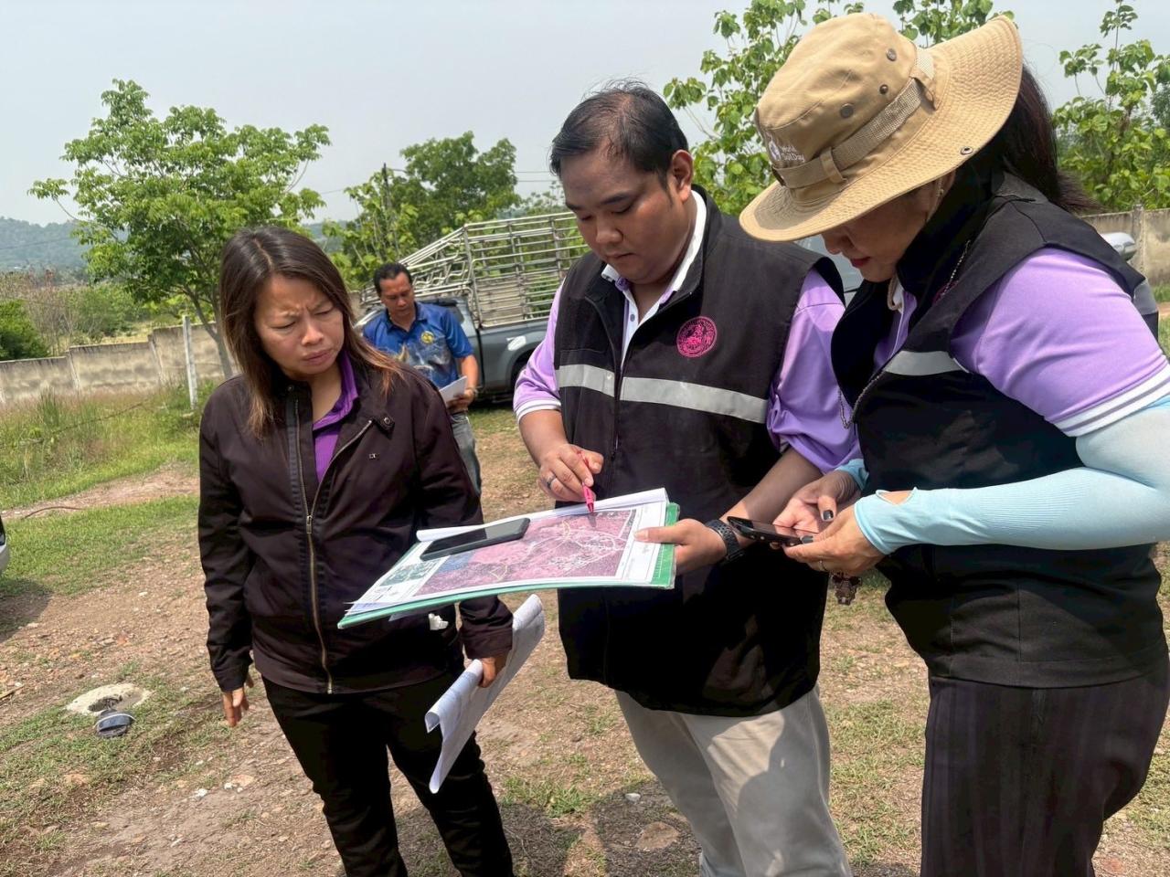 ภาพประกอบที่ 2