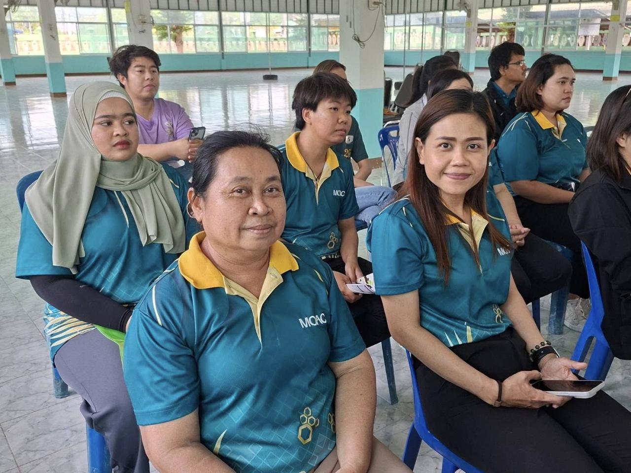 ภาพประกอบที่ 4