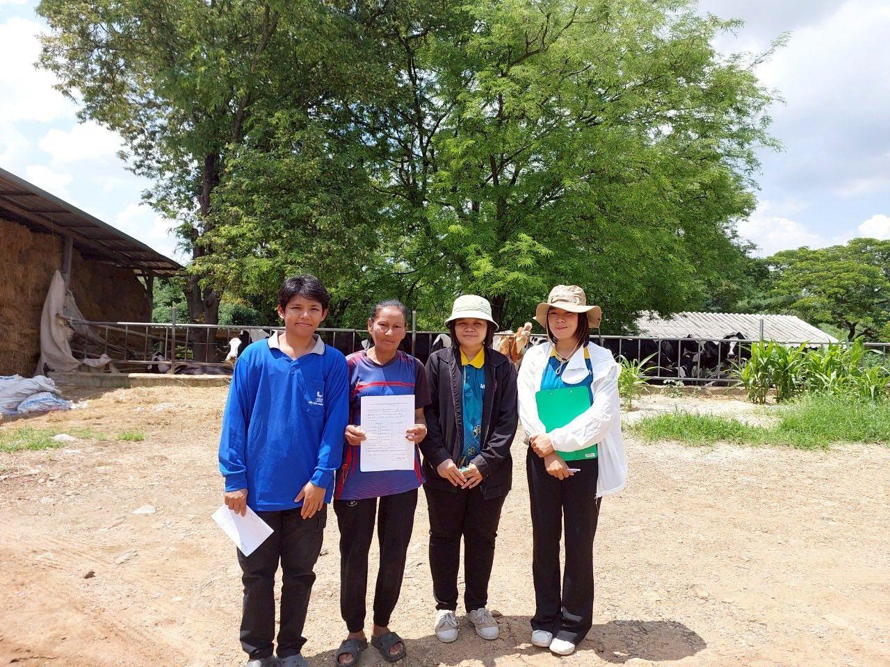 ภาพประกอบที่ 3