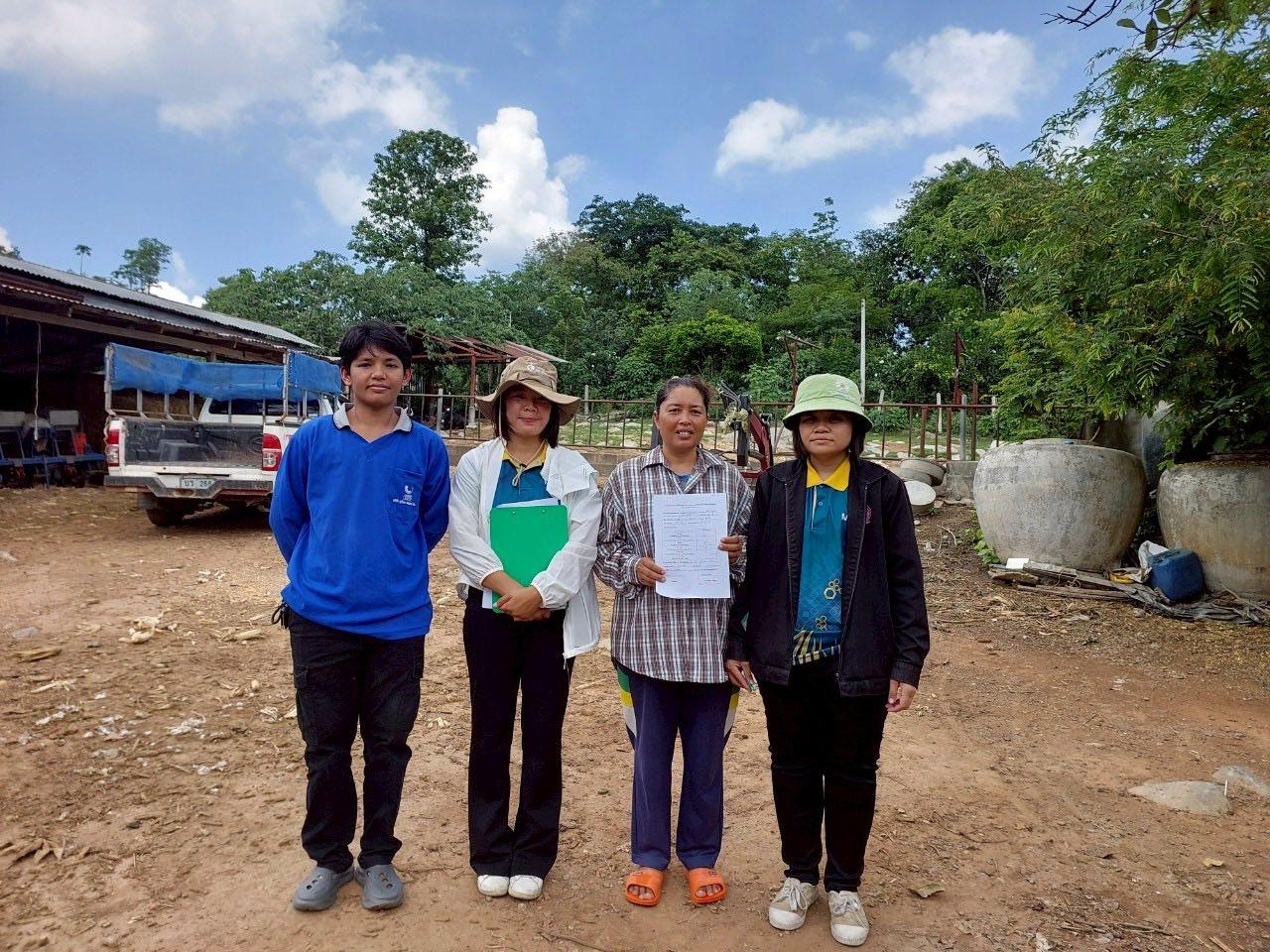 ภาพประกอบที่ 6