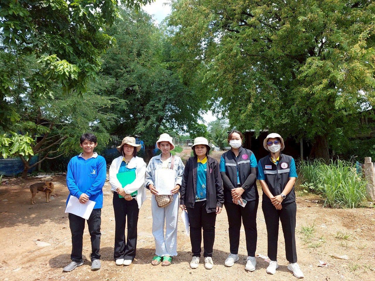 ภาพประกอบที่ 7