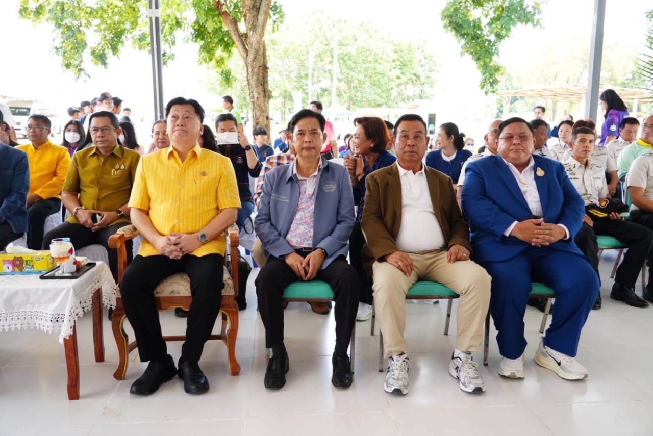 ภาพประกอบที่ 1