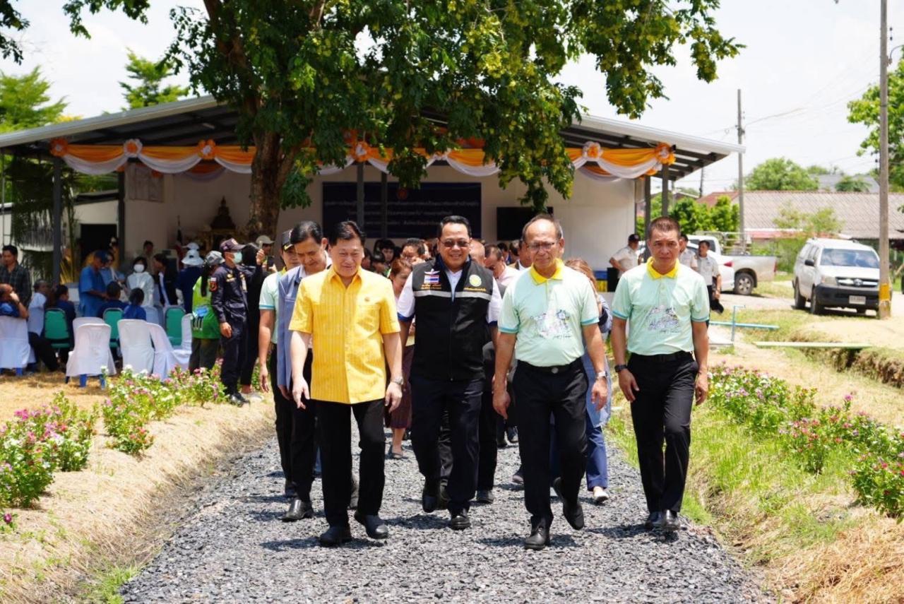 ภาพประกอบที่ 2