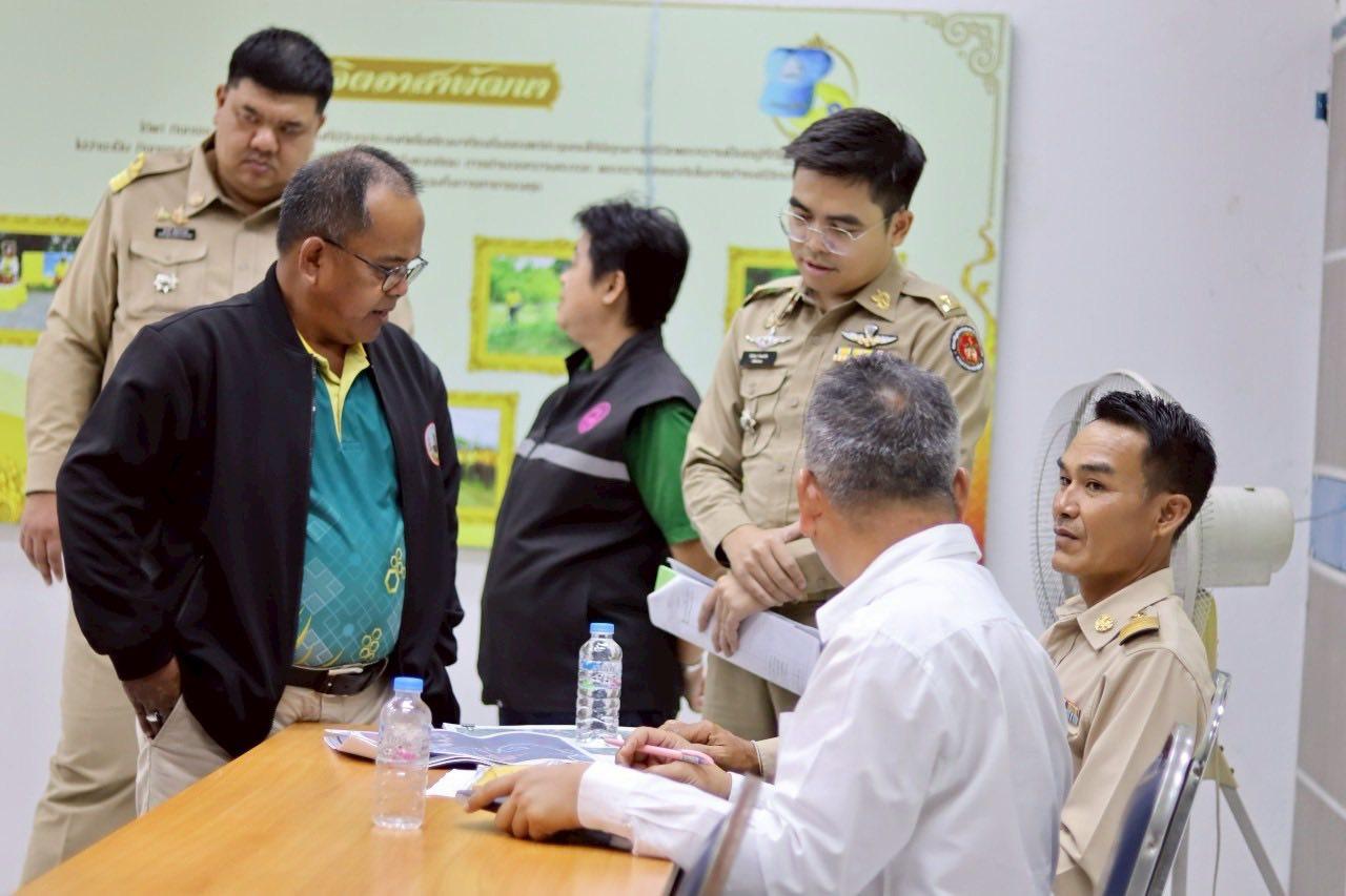 ภาพประกอบที่ 6