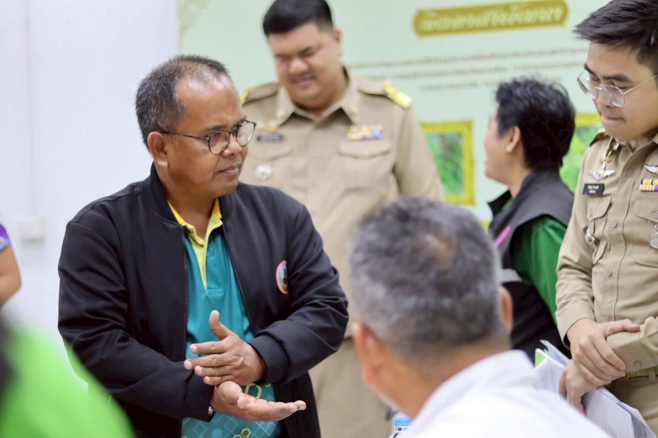 ภาพประกอบที่ 8