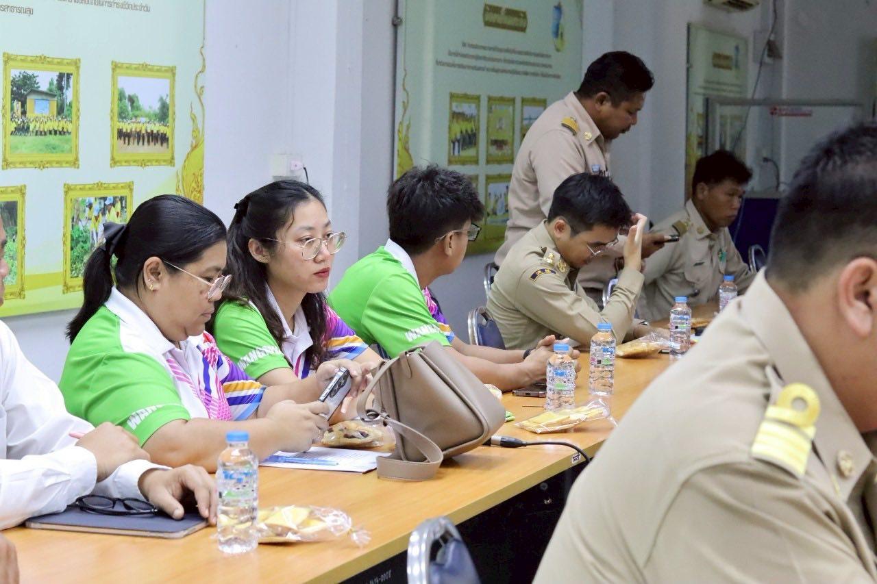 ภาพประกอบที่ 9