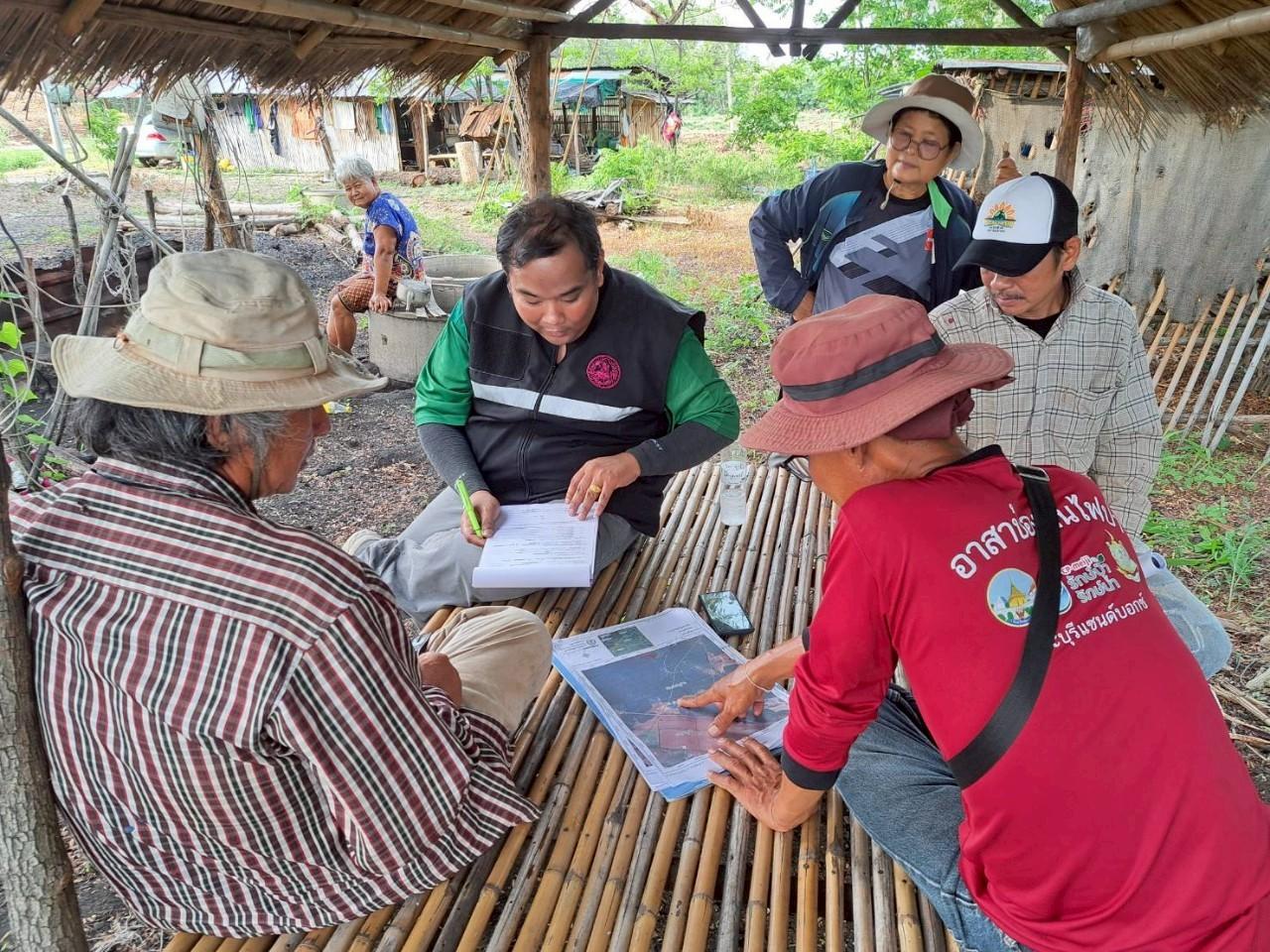 ภาพประกอบที่ 4