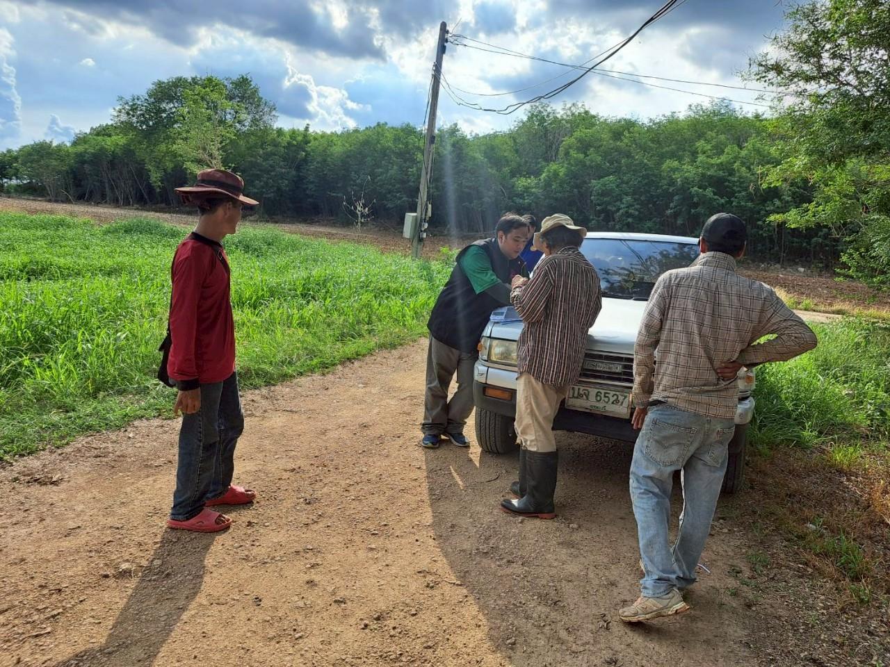 ภาพประกอบที่ 5