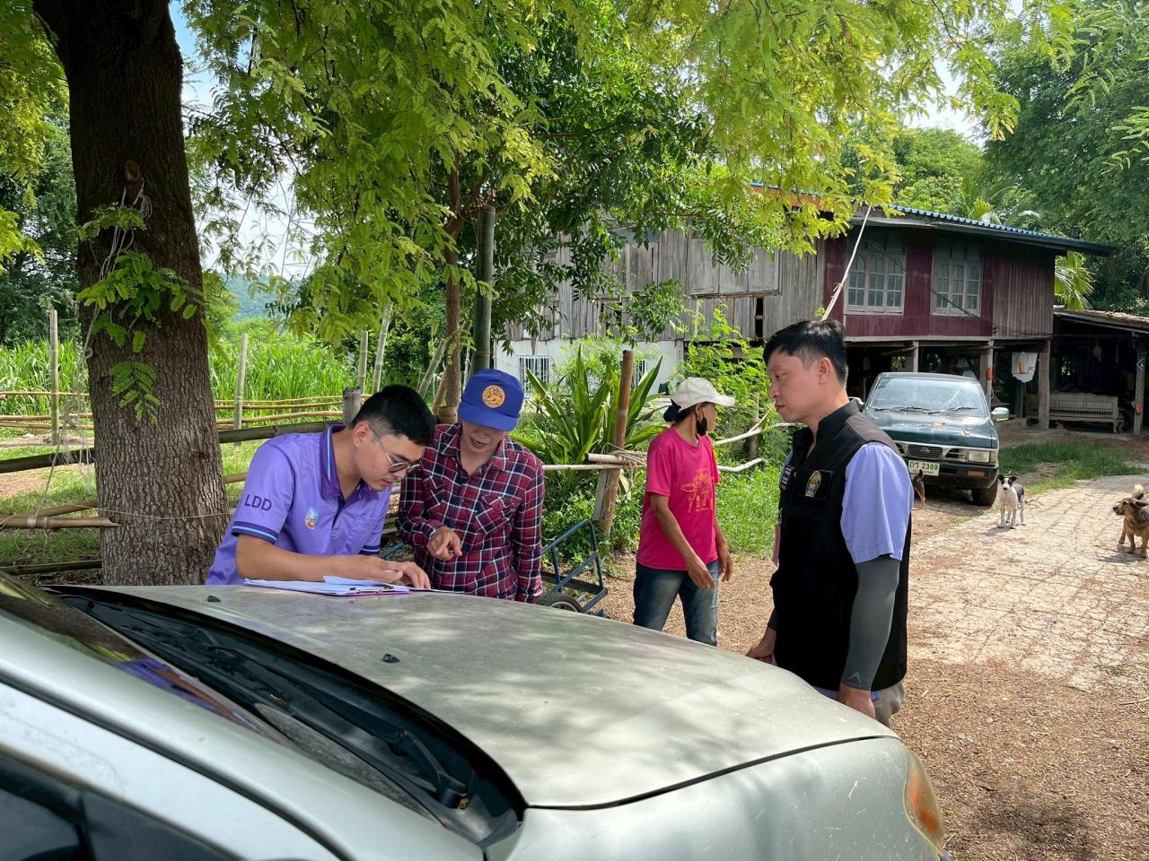 ภาพประกอบที่ 1