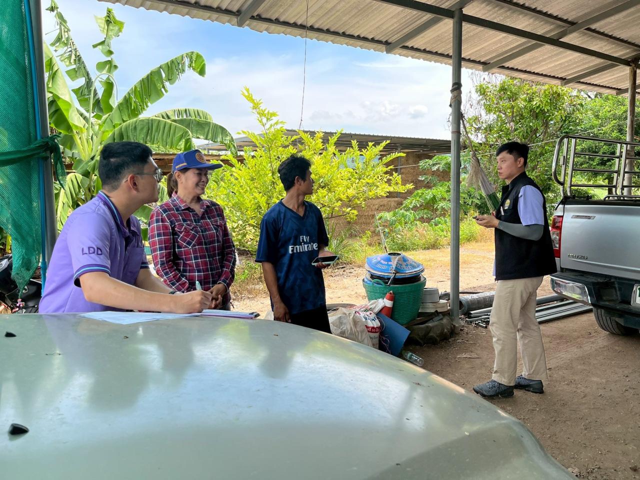 ภาพประกอบที่ 7