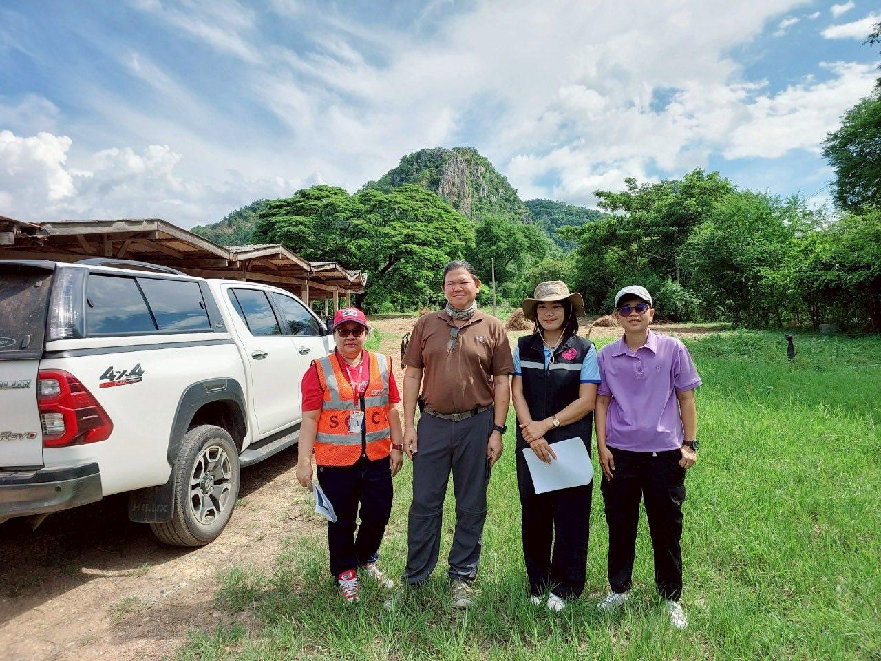 ภาพประกอบที่ 1