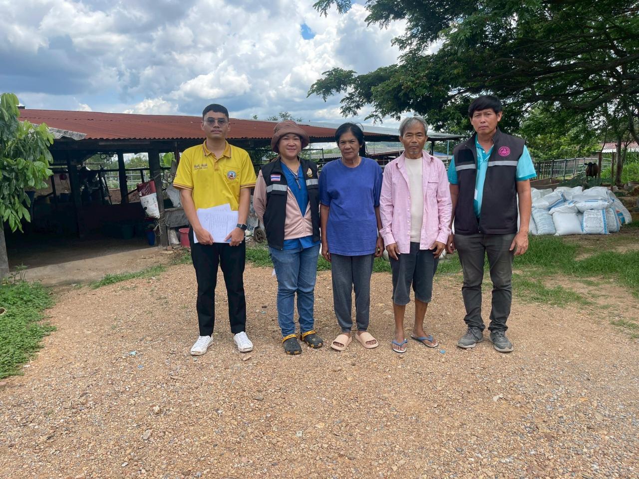 ภาพประกอบที่ 7