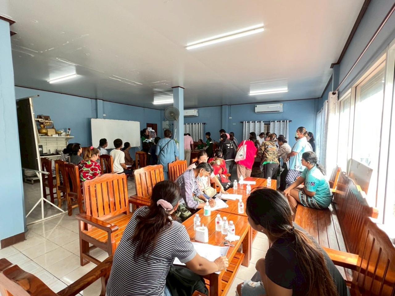 ภาพประกอบที่ 0