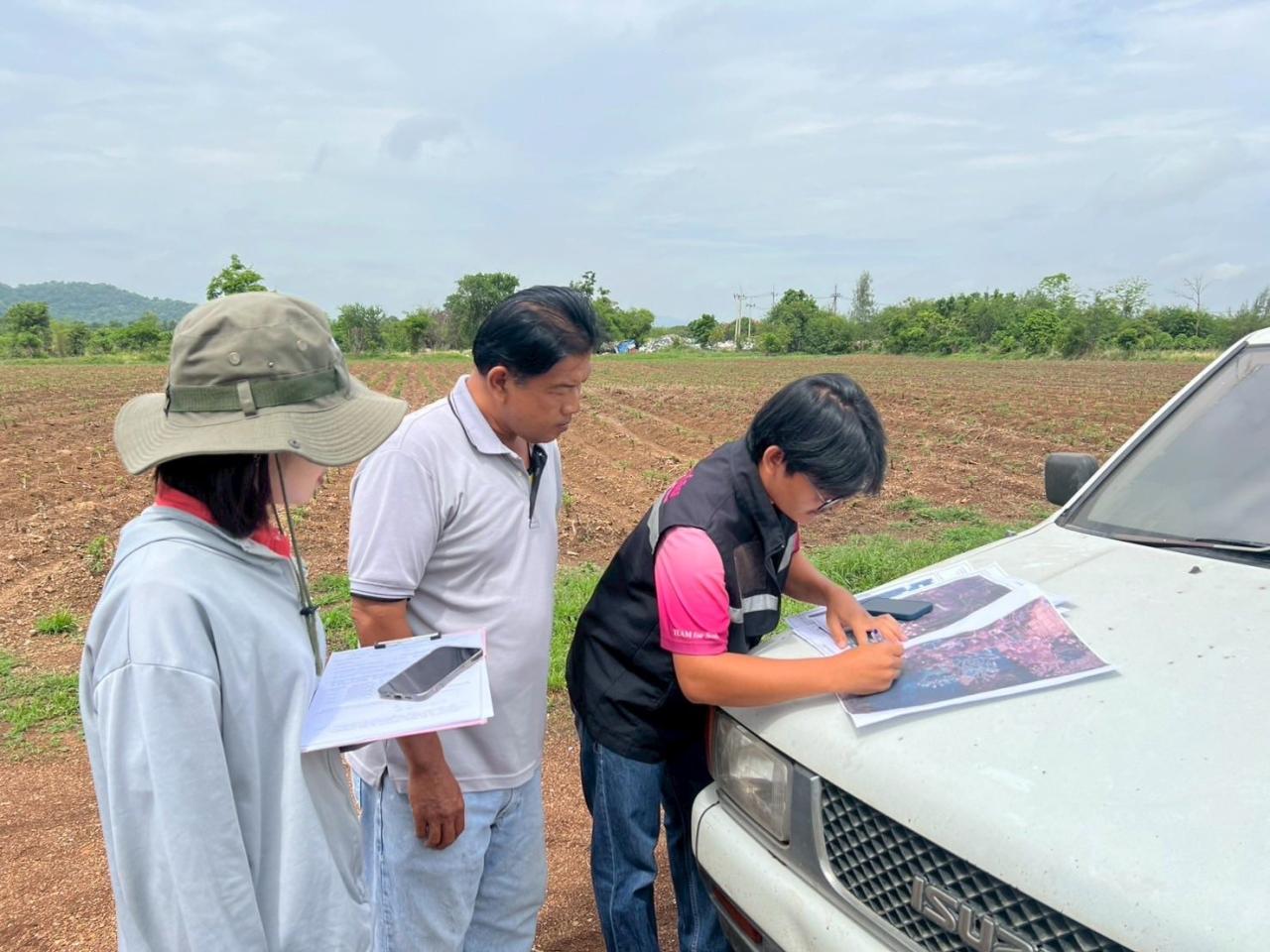 ภาพประกอบที่ 5