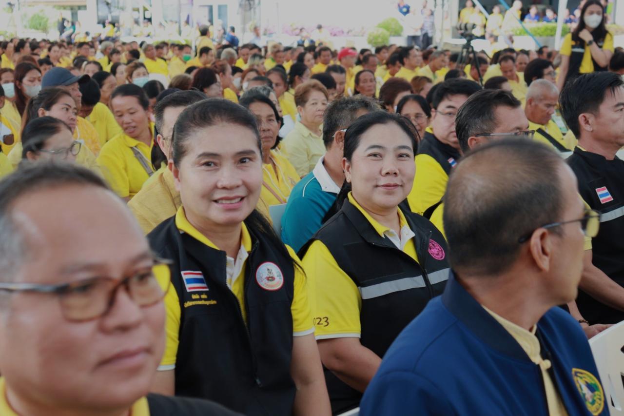 ภาพประกอบที่ 2