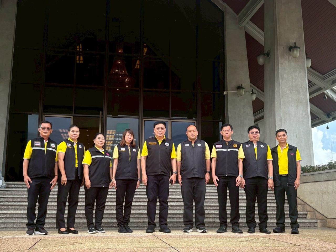 ภาพประกอบที่ 3