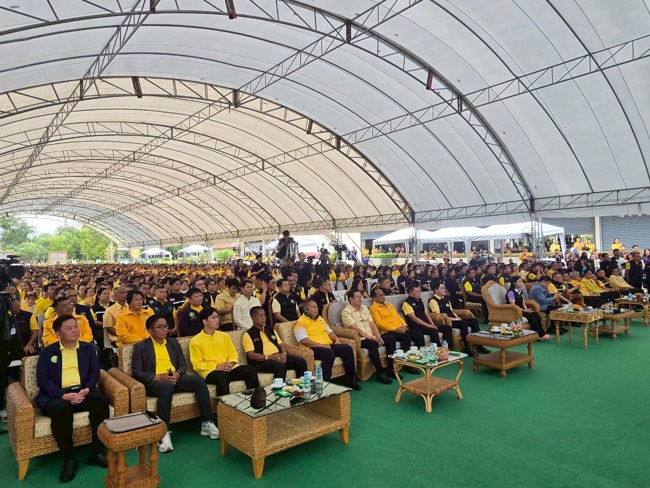 ภาพประกอบที่ 7