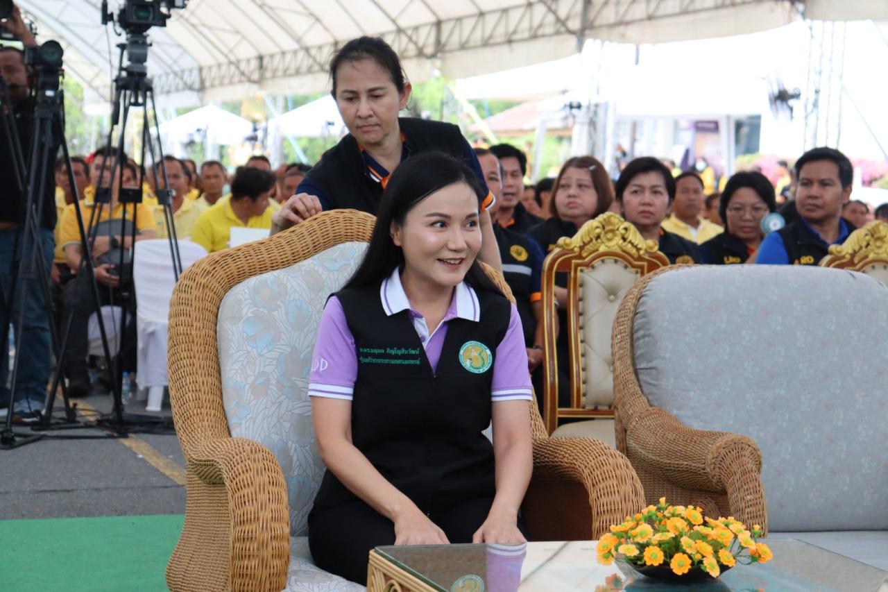 ภาพประกอบที่ 9